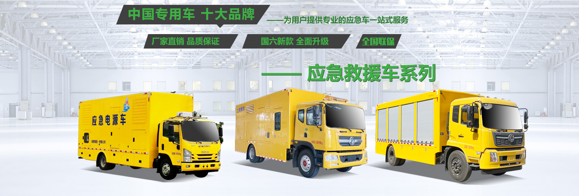 湖北鯤海汽車科技有限公司